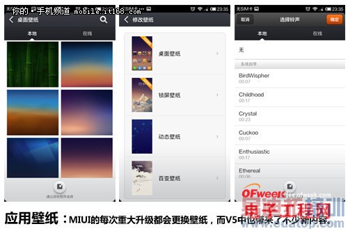 �ԱȲ�������Ϊ��ҫ3x�����VS����Note ��ǿǧԪ��֮ս