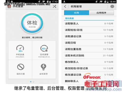 �ԱȲ�������Ϊ��ҫ3x�����VS����Note ��ǿǧԪ��֮ս