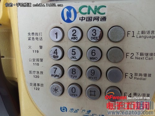 �ԱȲ�������Ϊ��ҫ3x�����VS����Note ��ǿǧԪ��֮ս