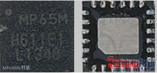 ����Galaxy S5оƬ���أ�