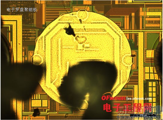 三星Galaxy S5芯片揭秘: