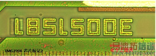 三星Galaxy S5芯片揭秘: