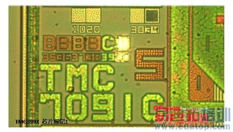 三星Galaxy S5芯片揭秘: