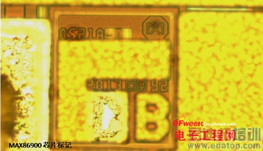 ����Galaxy S5оƬ���أ�