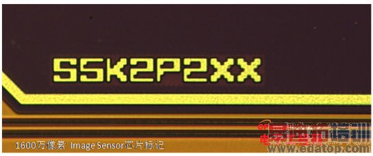 三星Galaxy S5芯片揭秘: