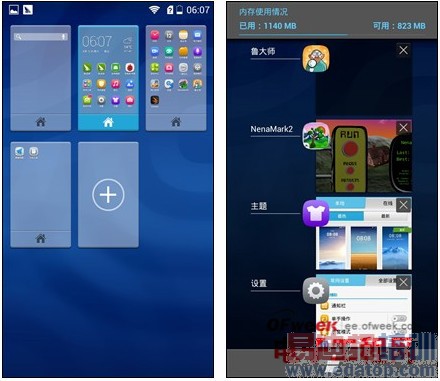 ��Ϊ��ҫ3x������ռ����������ĺ�ţV5/����Note��