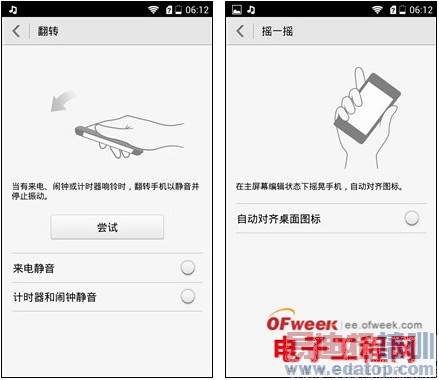 ��Ϊ��ҫ3x������ռ����������ĺ�ţV5/����Note��