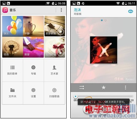 ��Ϊ��ҫ3x������ռ����������ĺ�ţV5/����Note��