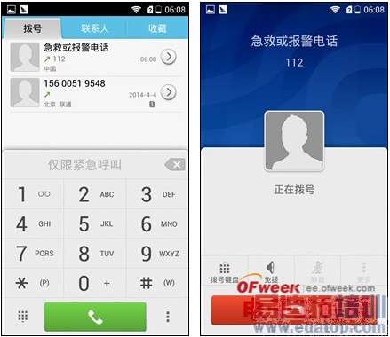 ��Ϊ��ҫ3x������ռ����������ĺ�ţV5/����Note��