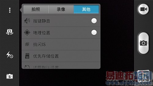 ��Ϊ��ҫ3x������ռ����������ĺ�ţV5/����Note��