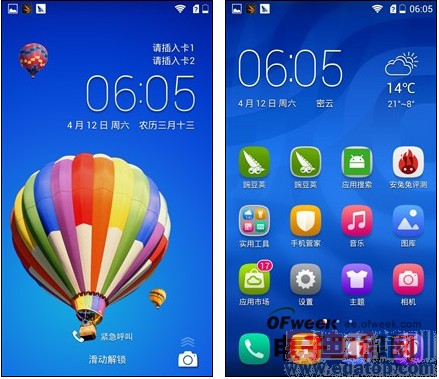 ��Ϊ��ҫ3x������ռ����������ĺ�ţV5/����Note��