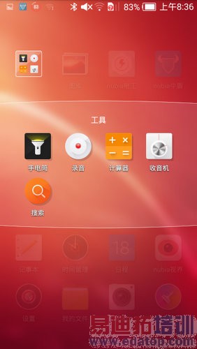 ������ܣ����˺�ţV5/��ΪG6/��ΪMate 2˭��ǿ��