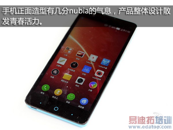 ������ܣ����˺�ţV5/��ΪG6/��ΪMate 2˭��ǿ��