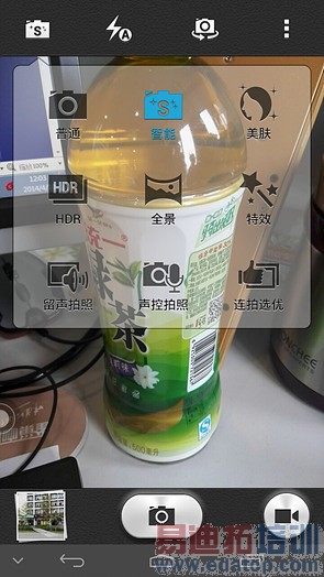 ������ܣ����˺�ţV5/��ΪG6/��ΪMate 2˭��ǿ��