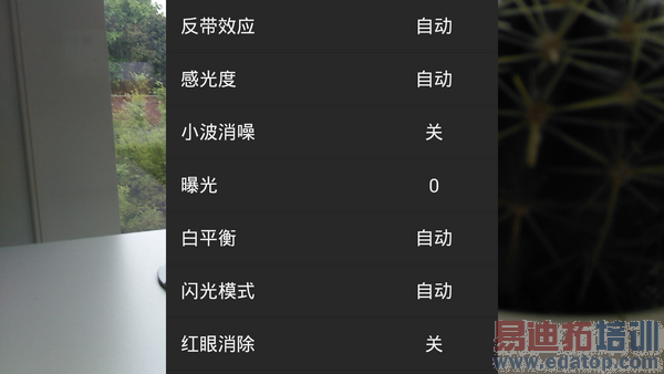 ������ܣ����˺�ţV5/��ΪG6/��ΪMate 2˭��ǿ��