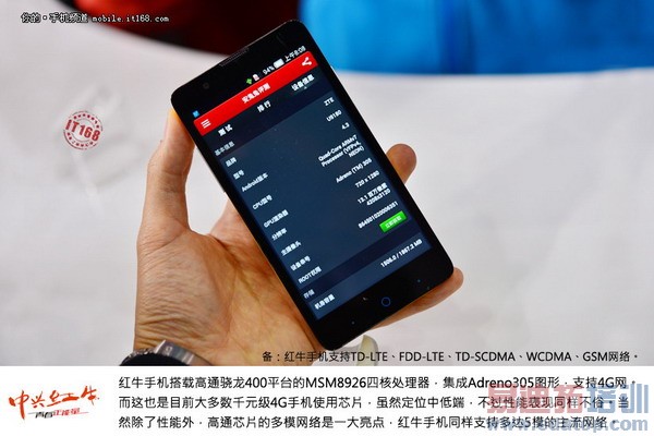 ���˺�ţV5���� �л��׵Ͷ�ս��ͼ��