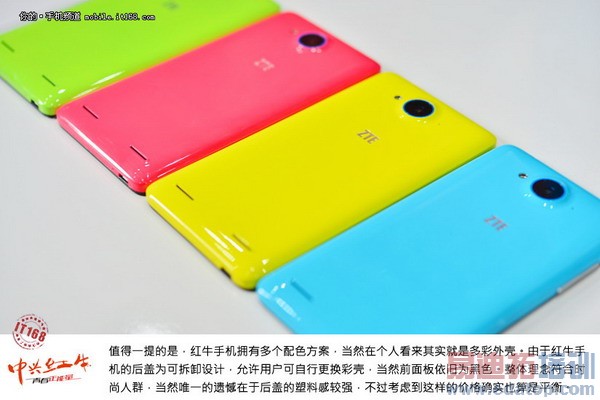 ���˺�ţV5���� �л��׵Ͷ�ս��ͼ��