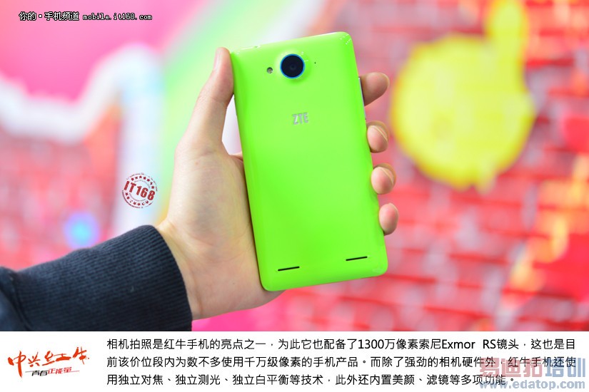 ���˺�ţV5���� �л��׵Ͷ�ս��ͼ��