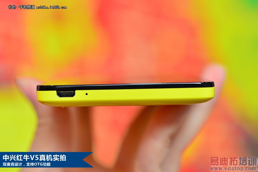 ���˺�ţV5���� �л��׵Ͷ�ս��ͼ��