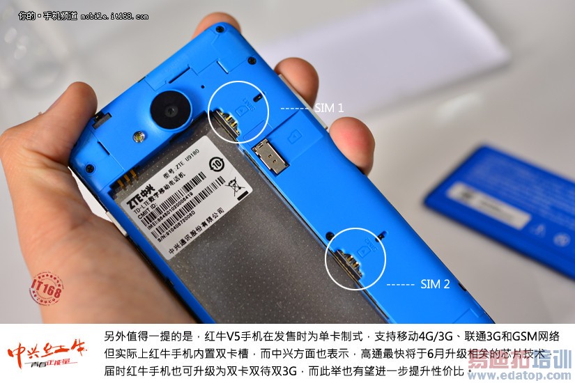 ���˺�ţV5���� �л��׵Ͷ�ս��ͼ��