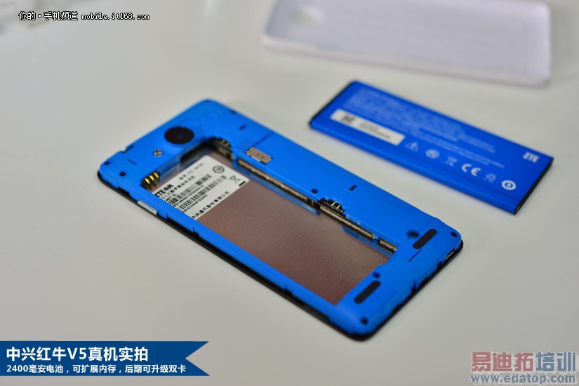 ���˺�ţV5���� �л��׵Ͷ�ս��ͼ��