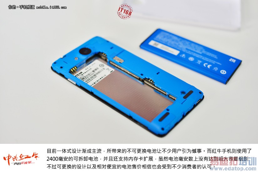 ���˺�ţV5���� �л��׵Ͷ�ս��ͼ��