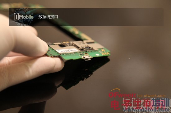 �������Grand SII��⣨ͼ�ģ�