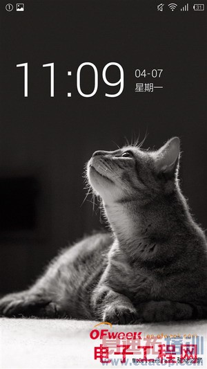 1799ԪIUNI U2�ֻ����⣨��ͼ��