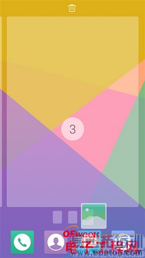 1799ԪIUNI U2�ֻ����⣨��ͼ��