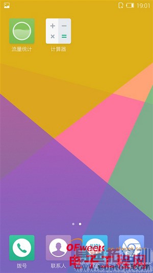 1799ԪIUNI U2�ֻ����⣨��ͼ��