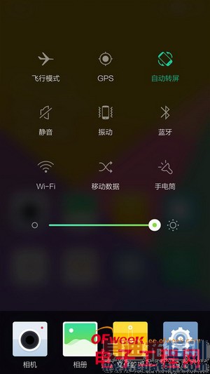 1799ԪIUNI U2�ֻ����⣨��ͼ��