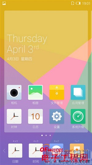 1799ԪIUNI U2�ֻ����⣨��ͼ��