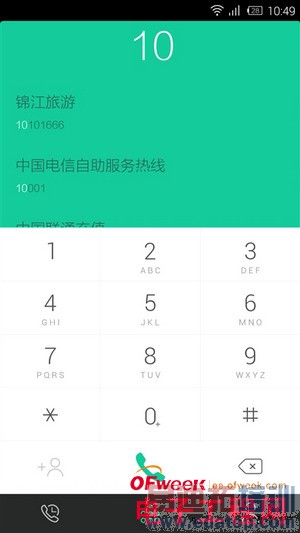 1799ԪIUNI U2�ֻ����⣨��ͼ��