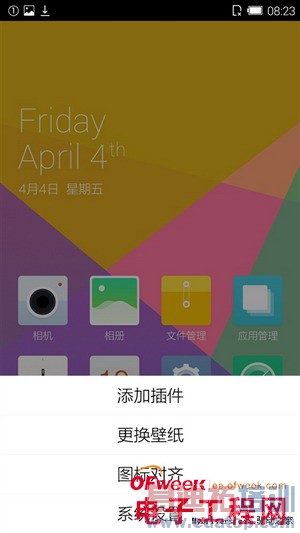 1799ԪIUNI U2�ֻ����⣨��ͼ��