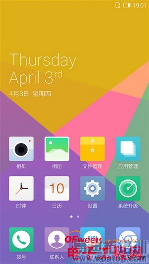 1799ԪIUNI U2�ֻ����⣨��ͼ��