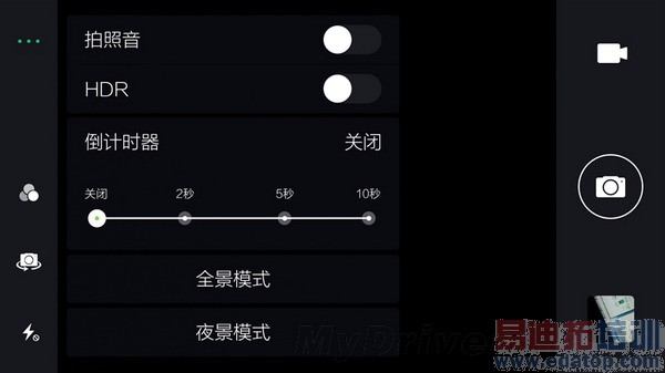 1799ԪIUNI U2�ֻ����⣨��ͼ��