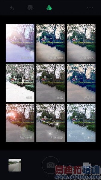 1799ԪIUNI U2�ֻ����⣨��ͼ��