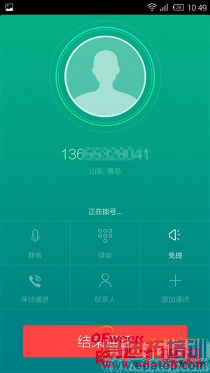 1799ԪIUNI U2�ֻ����⣨��ͼ��