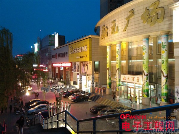 1799ԪIUNI U2�ֻ����⣨��ͼ��