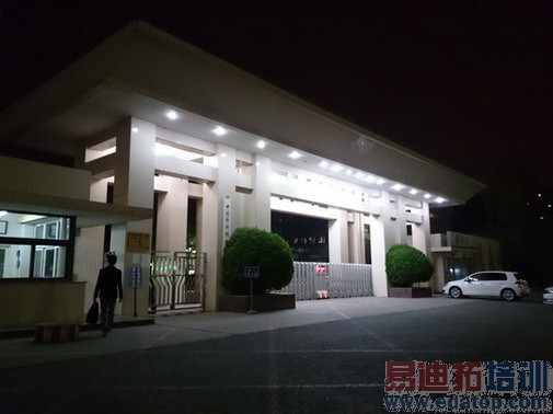 ����Xperia Z2���� ���ձ�С����Σ�