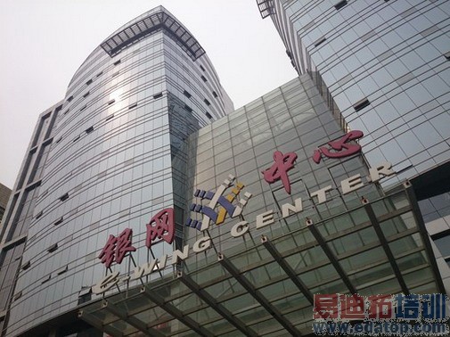 ����Xperia Z2���� ���ձ�С����Σ�