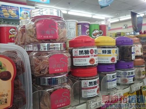 ����Xperia Z2���� ���ձ�С����Σ�