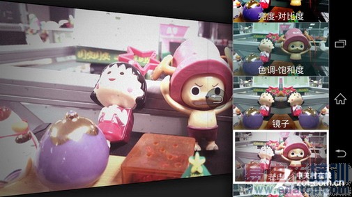 ����Xperia Z2���� ���ձ�С����Σ�