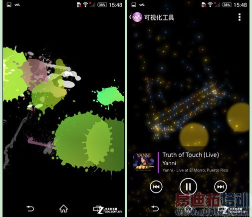 ����Xperia Z2���� ���ձ�С����Σ�