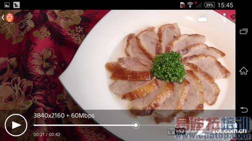 ����Xperia Z2���� ���ձ�С����Σ�