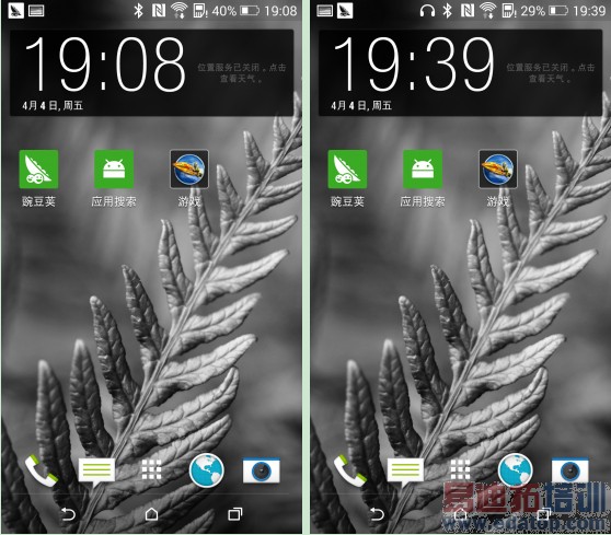 GALAXY S5�Ա�HTC One M8 ����������ܣ�ͼ��