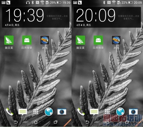 GALAXY S5�Ա�HTC One M8 ����������ܣ�ͼ��