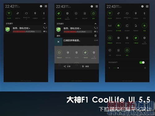 �Ա����⣺����Noteս����F1��˭��ֵ����ͼ��