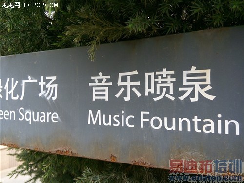 �Ա����⣺����Noteս����F1��˭��ֵ����ͼ��