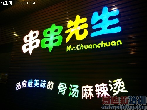 �Ա����⣺����Noteս����F1��˭��ֵ����ͼ��